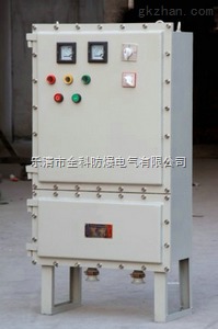 BXQ51系列防爆动力电磁起动配电箱 云南生产厂家的可靠之选